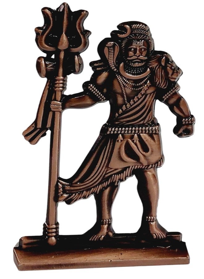 ARTISKRITI Shivji Trishul Damru and Aum Idol for Mandir, Shiva Idol Car Dashboard Decoration Items Statue Metal Showpiece for Pooja Room Home Decor (Antique Copper) - Image 4